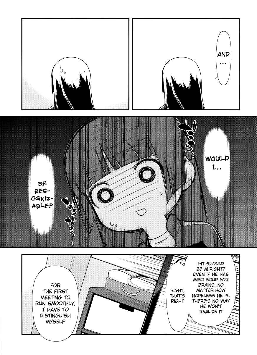 Oreimo: Kuroneko Chapter 0 - Page 11
