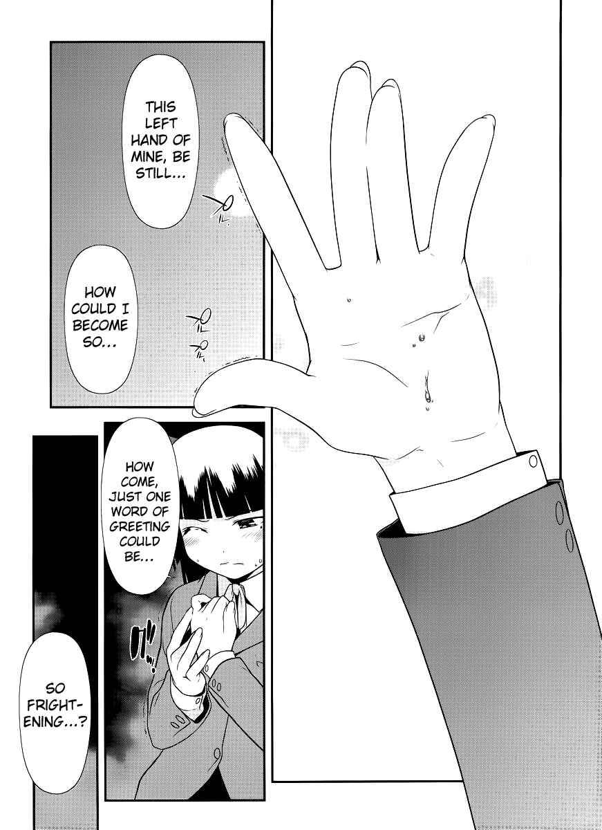 Oreimo: Kuroneko Chapter 0 - Page 13