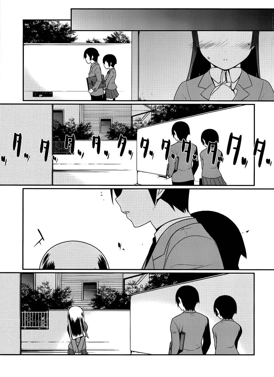 Oreimo: Kuroneko Chapter 0 - Page 17