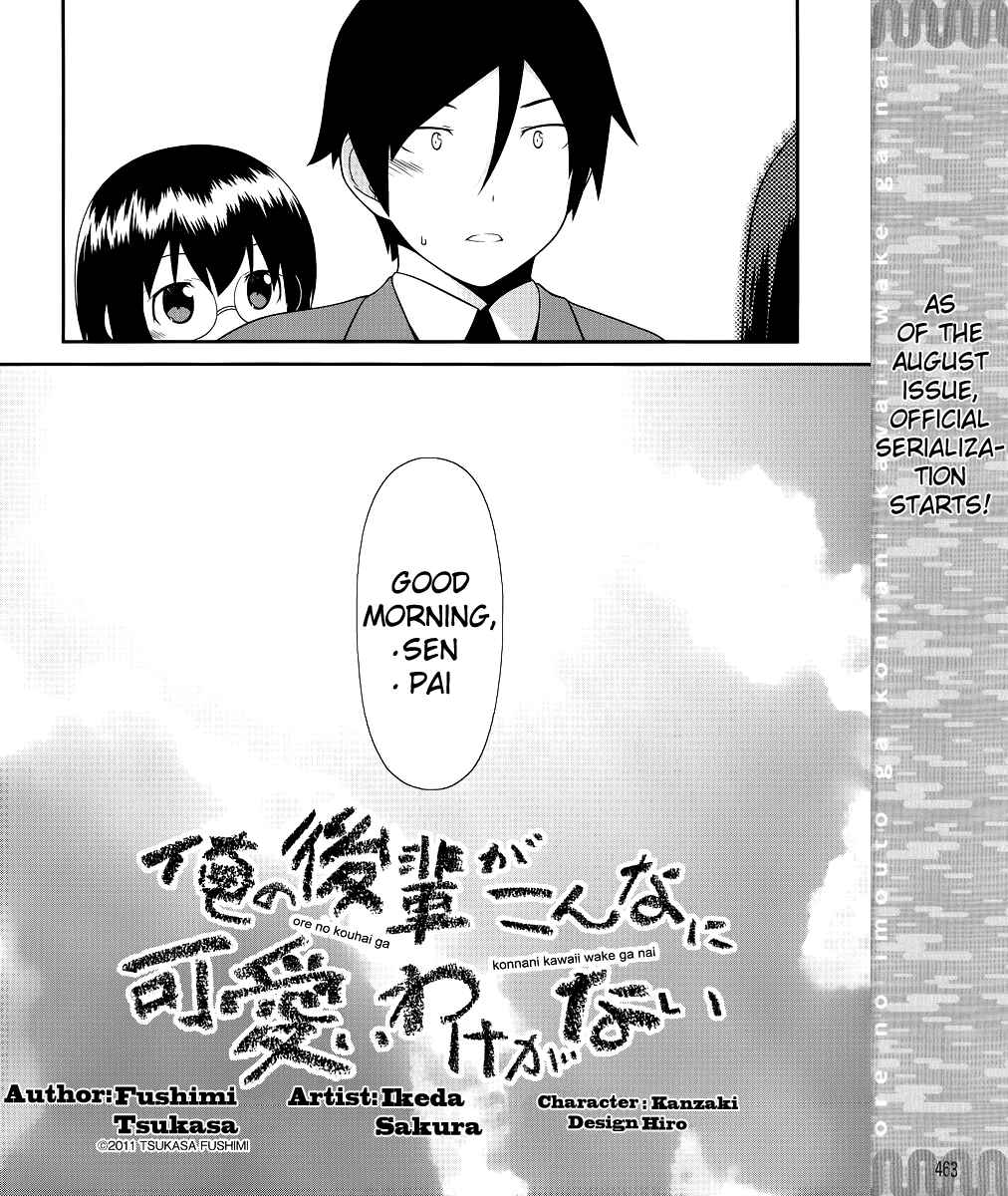 Oreimo: Kuroneko Chapter 0 - Page 18