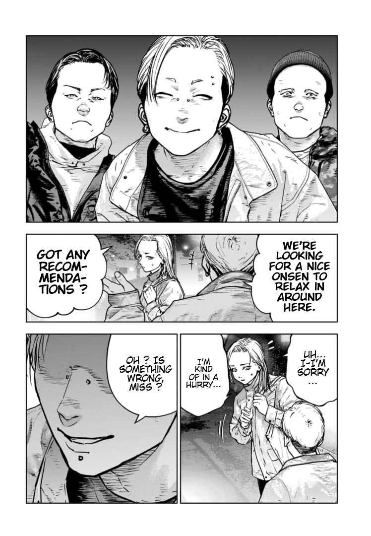 Gyakusatsu Happy End ~Ao no Shou~ Chapter 33 - Page 17