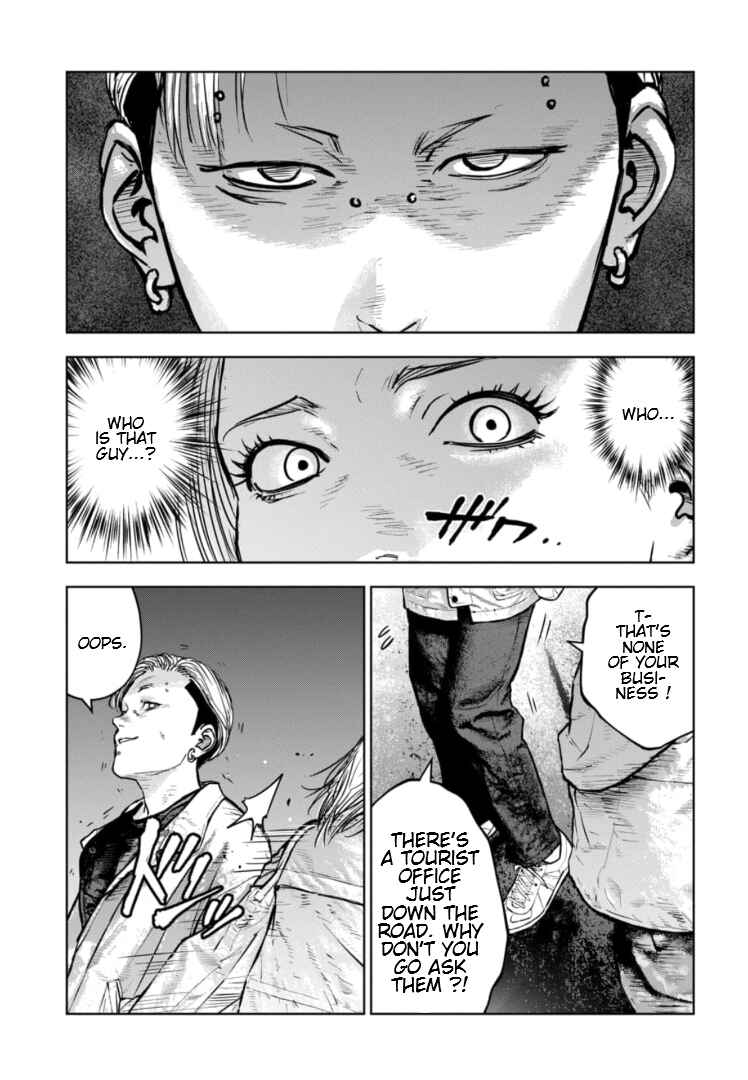 Gyakusatsu Happy End ~Ao no Shou~ Chapter 33 - Page 18