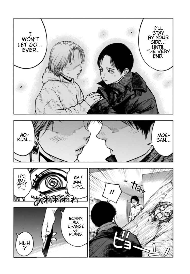 Gyakusatsu Happy End ~Ao no Shou~ Chapter 33 - Page 25