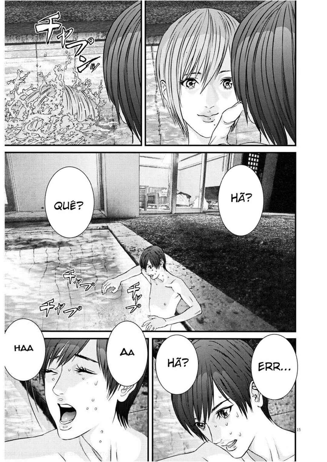 GIGANT Chapter 51 - Page 14