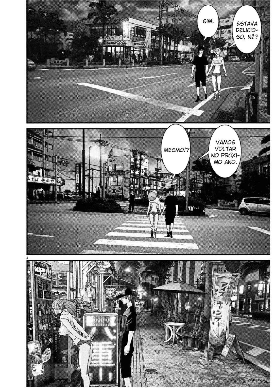 GIGANT Chapter 51 - Page 4