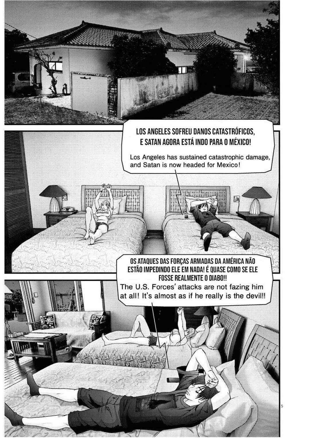 GIGANT Chapter 51 - Page 5