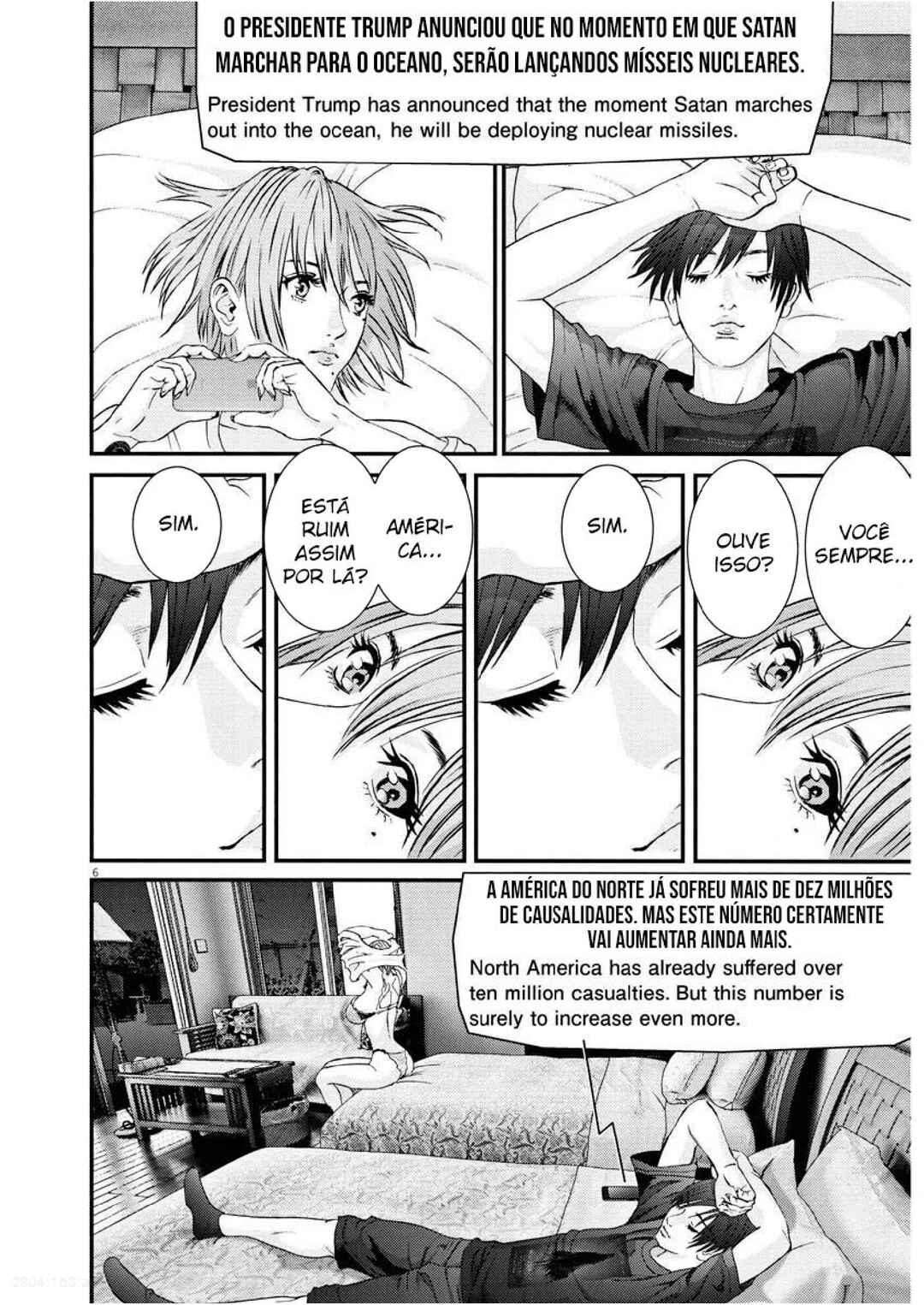 GIGANT Chapter 51 - Page 6
