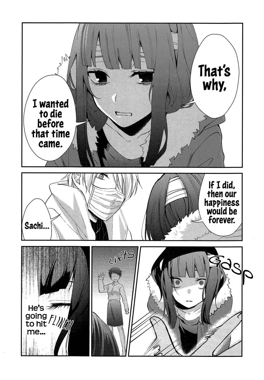 Sachiiro no One Room Chapter 6 - Page 12
