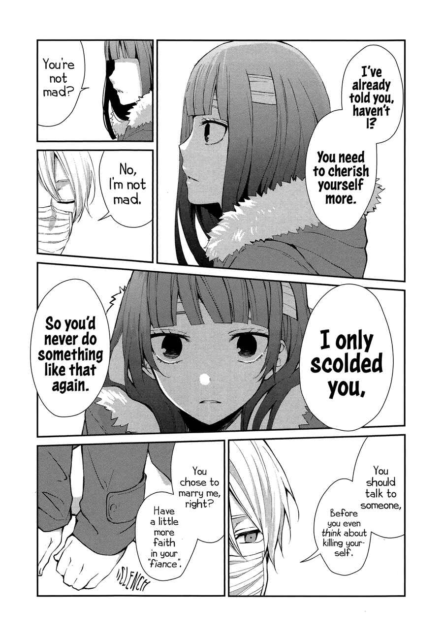 Sachiiro no One Room Chapter 6 - Page 14