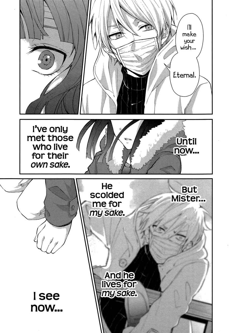 Sachiiro no One Room Chapter 6 - Page 16