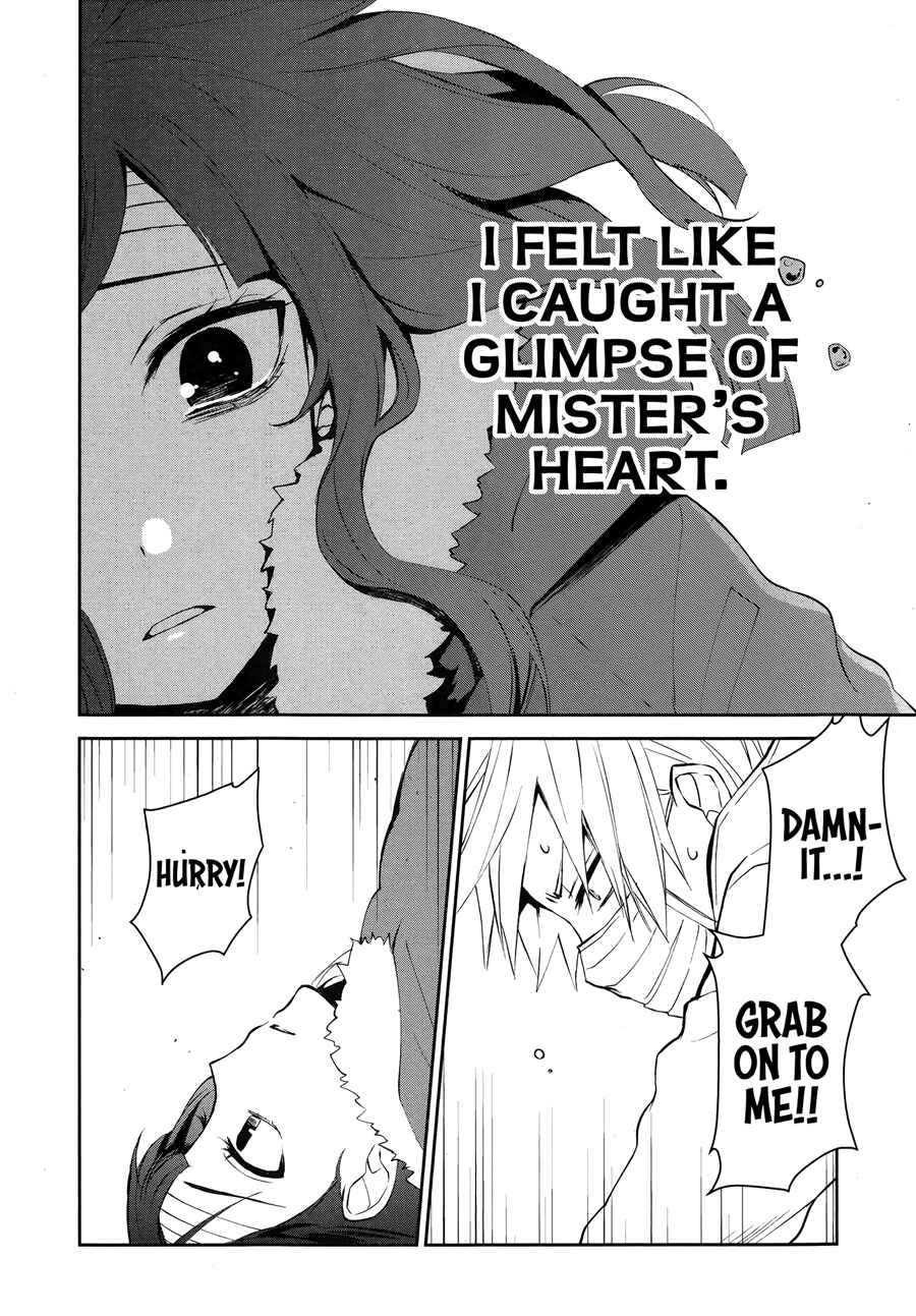 Sachiiro no One Room Chapter 6 - Page 7
