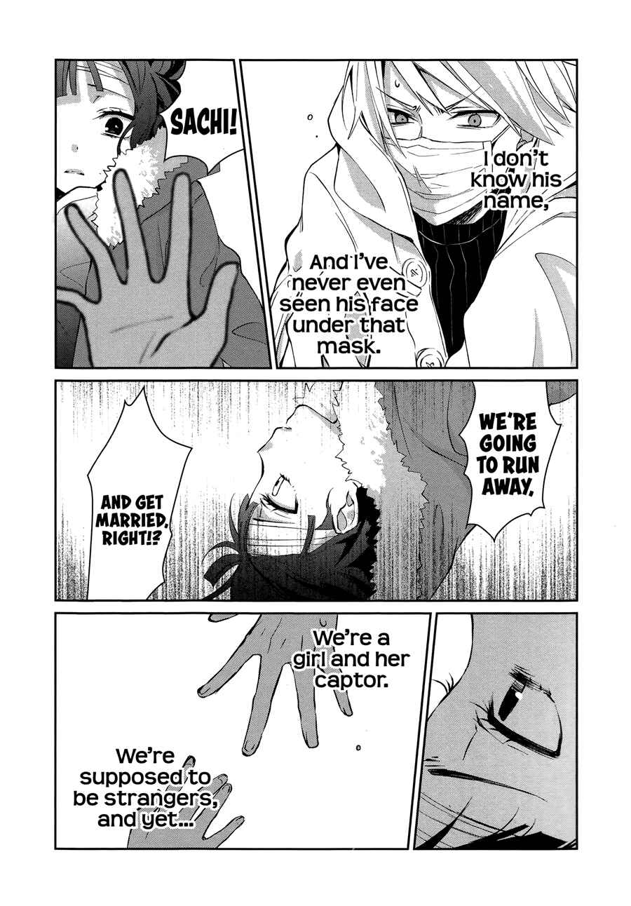 Sachiiro no One Room Chapter 6 - Page 8