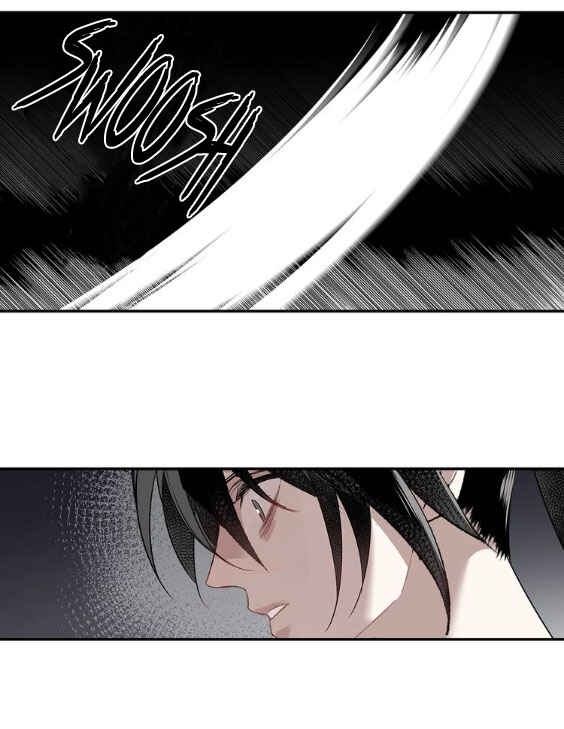 Módào Zǔshī Chapter 103 - Page 14