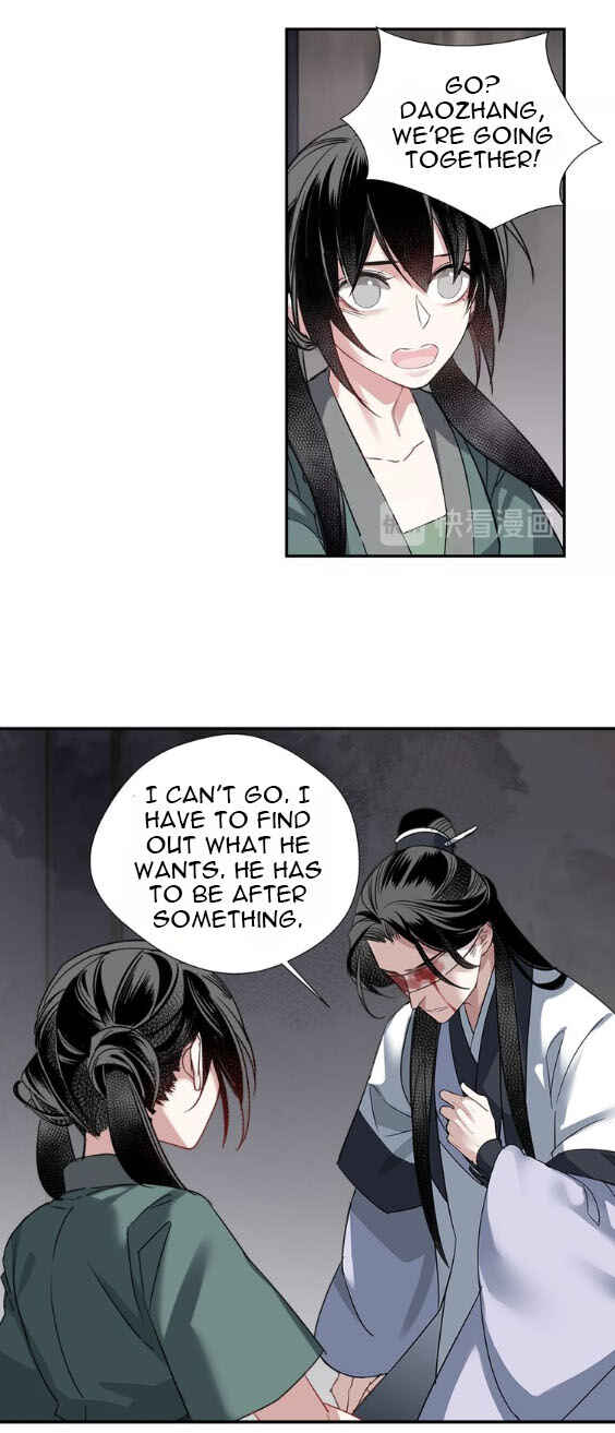 Módào Zǔshī Chapter 103 - Page 7