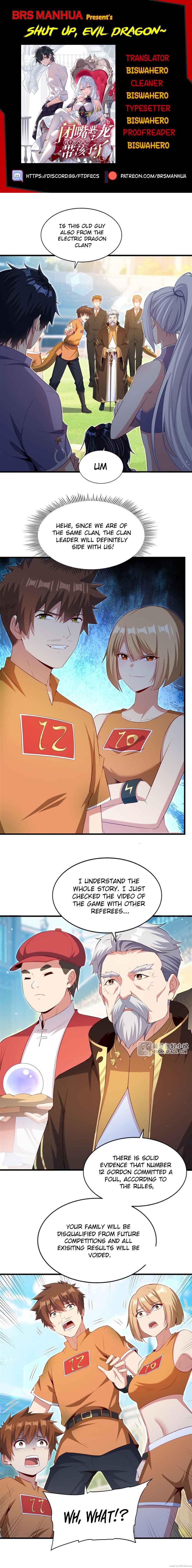 Bìzuǐ Èlóng Wǒ Bùxiǎng Zài Gēn Nǐ Dài Háizi Le Chapter 50 - Page 1