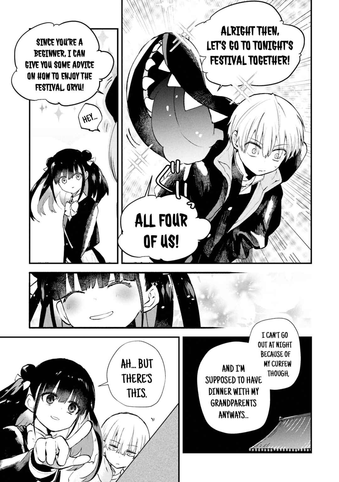 Inochi no Tabekata Chapter 10.5 - Page 3