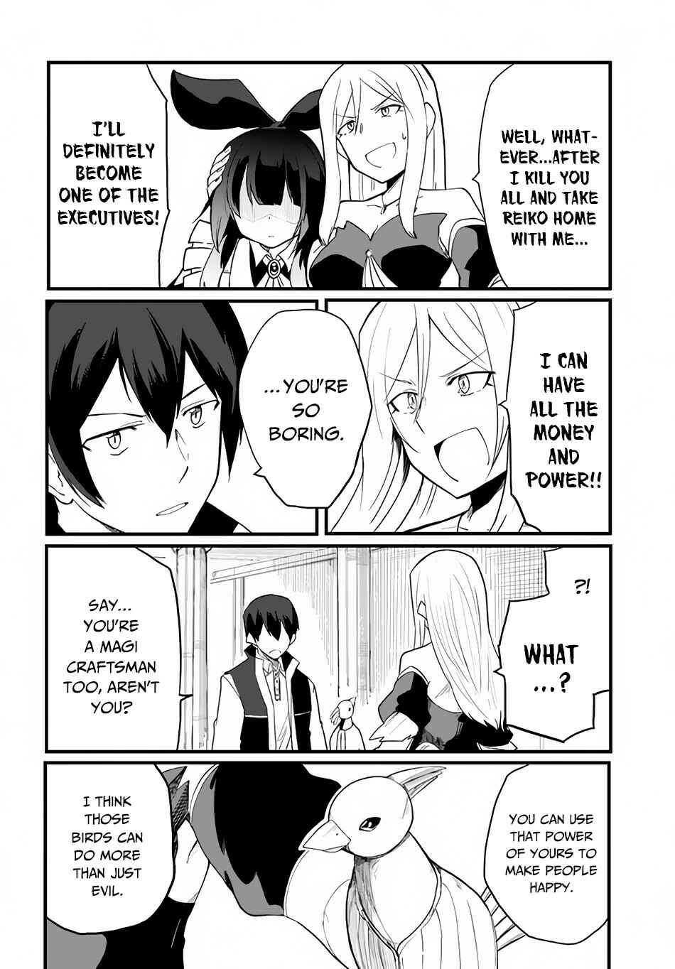 Magi Craft Meister Chapter 35 - Page 17