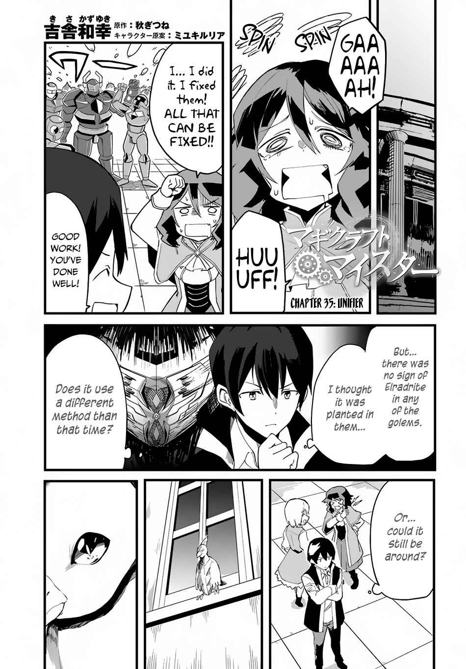 Magi Craft Meister Chapter 35 - Page 2