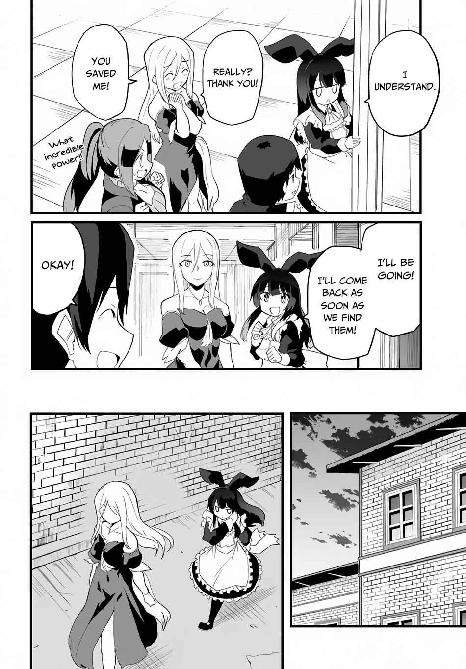 Magi Craft Meister Chapter 35 - Page 7