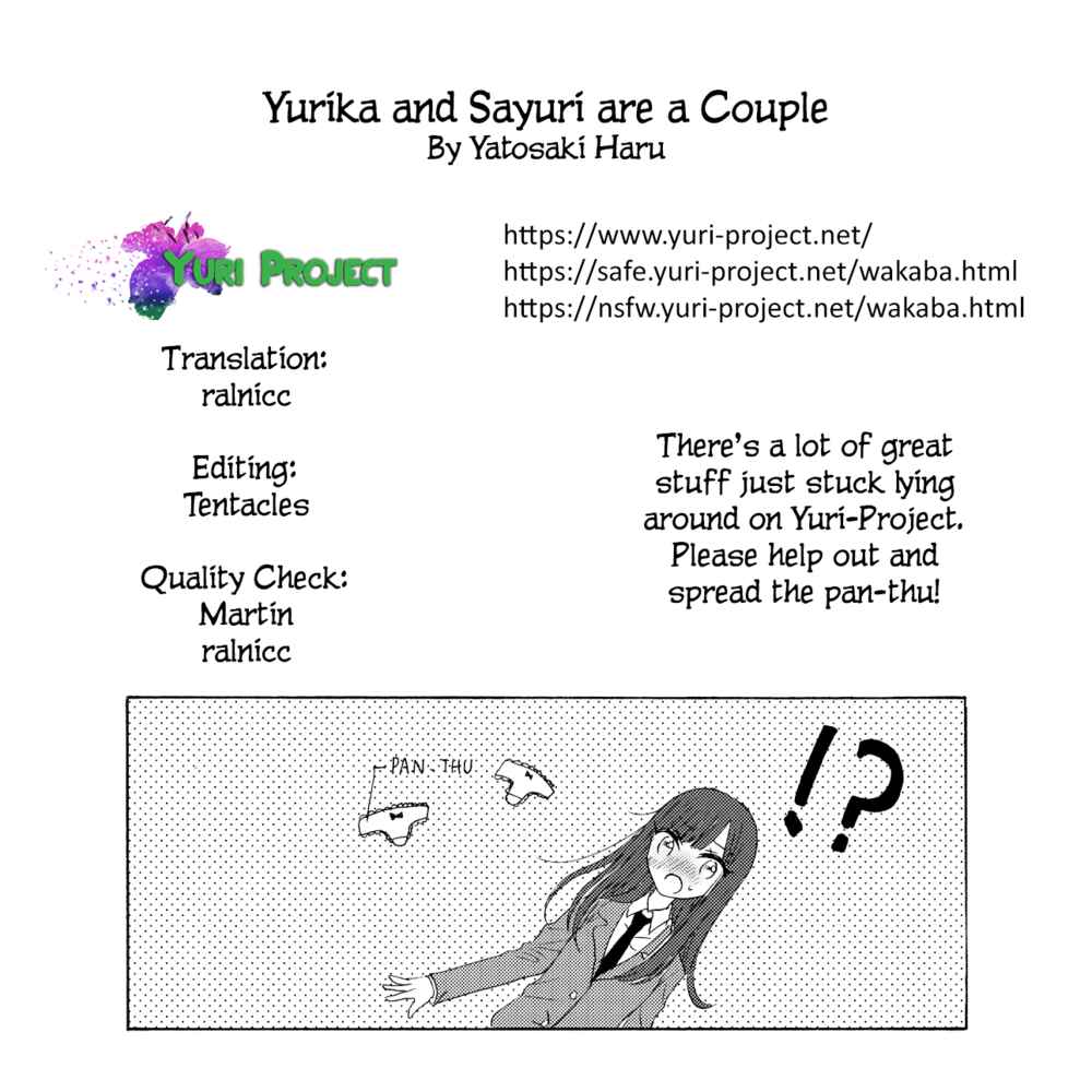 Yurika to Sayuri wa Koibito Doushi. Chapter 1 - Page 1