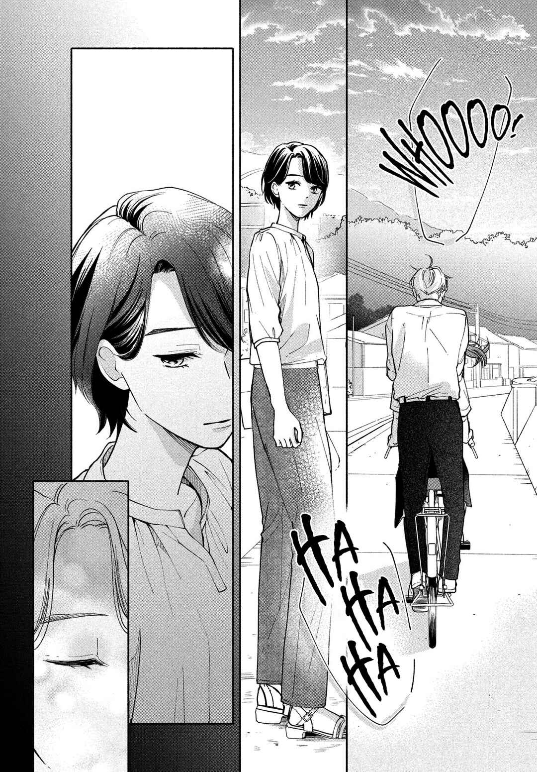 Nanji, Hoshi no Gotoku Chapter 1 - Page 10