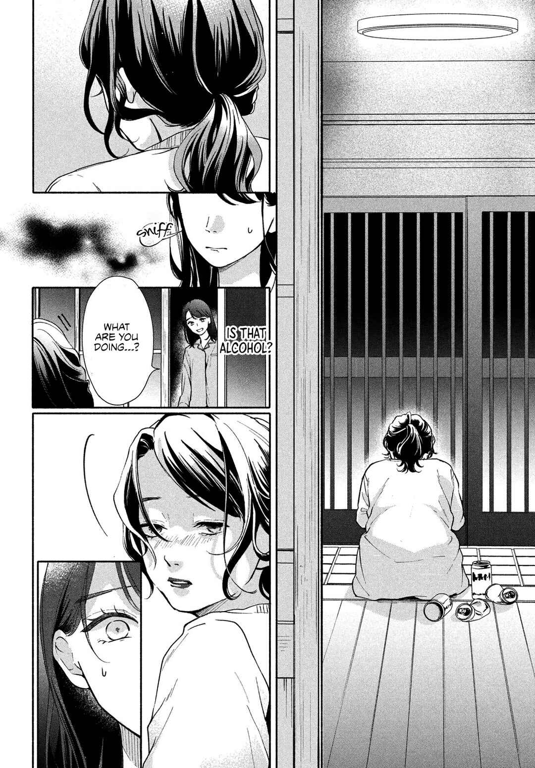 Nanji, Hoshi no Gotoku Chapter 1 - Page 14
