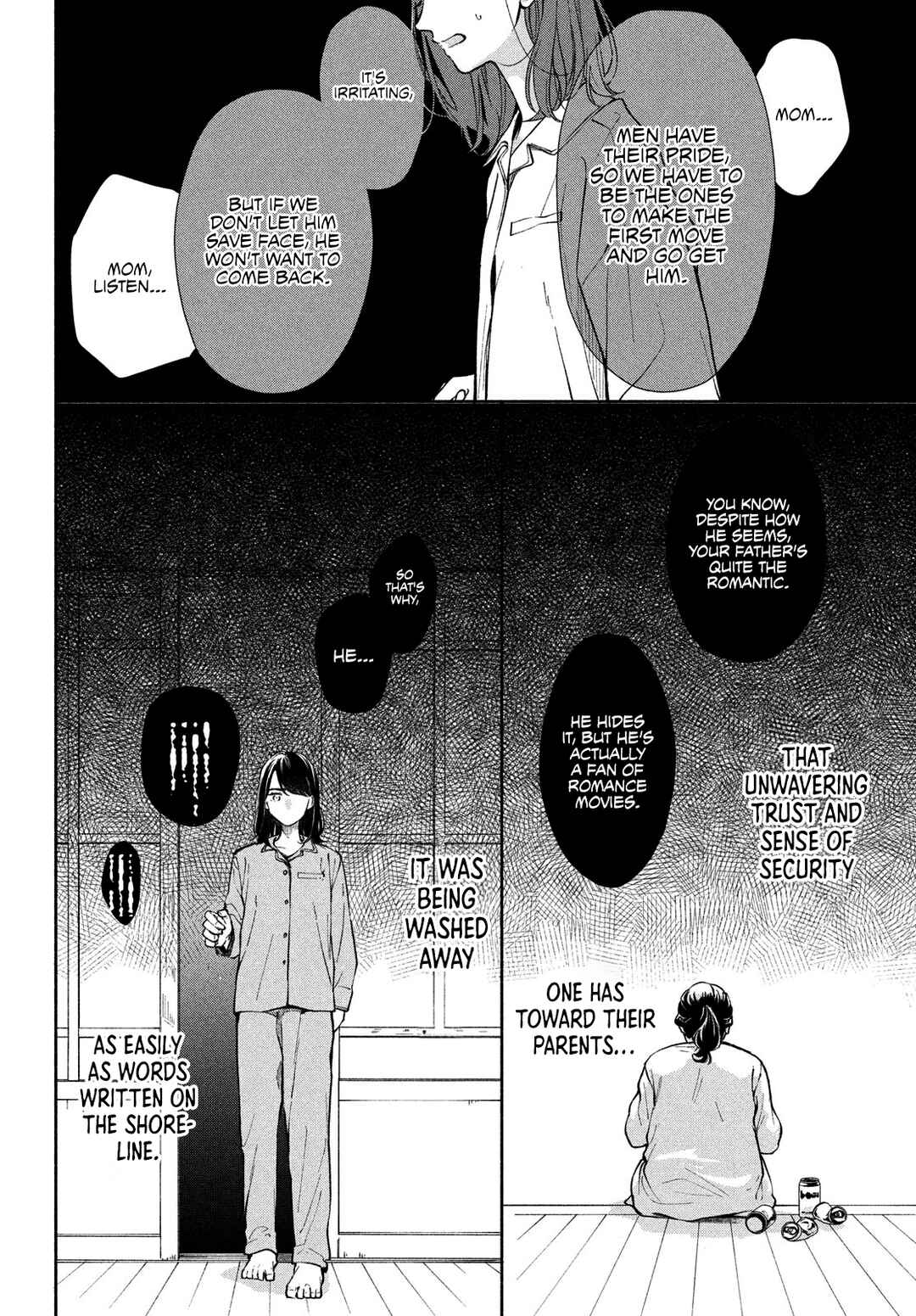 Nanji, Hoshi no Gotoku Chapter 1 - Page 16
