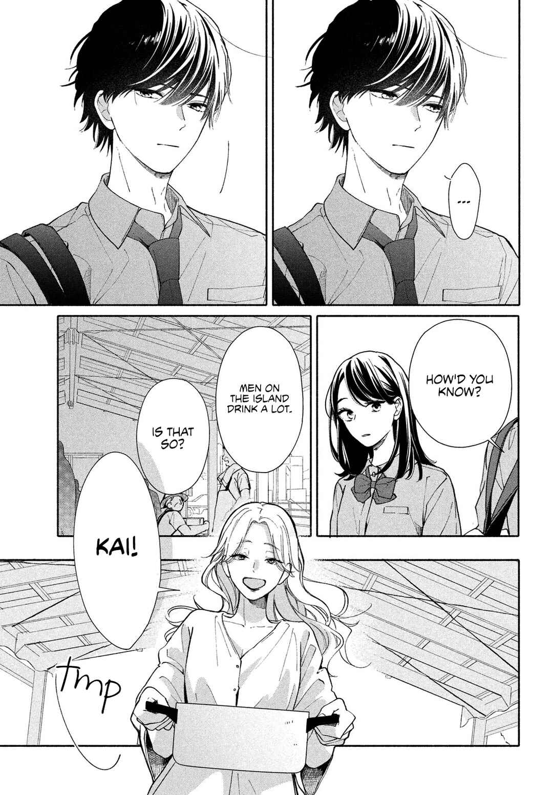 Nanji, Hoshi no Gotoku Chapter 1 - Page 25