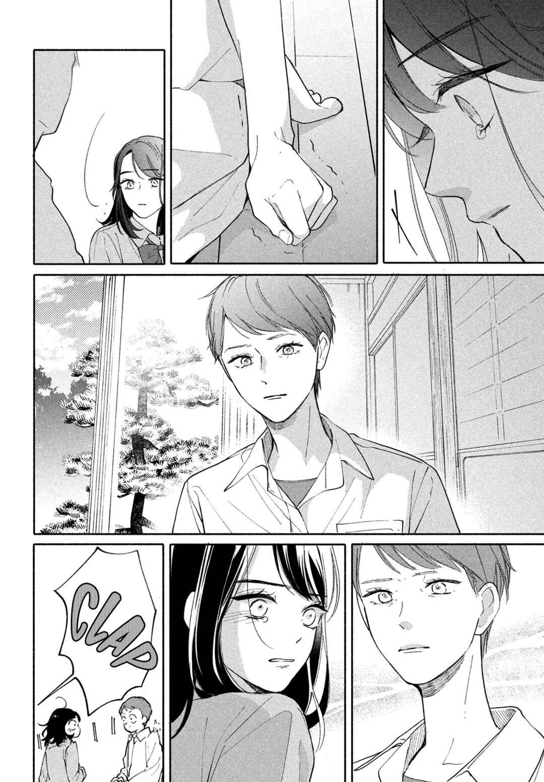 Nanji, Hoshi no Gotoku Chapter 1 - Page 40