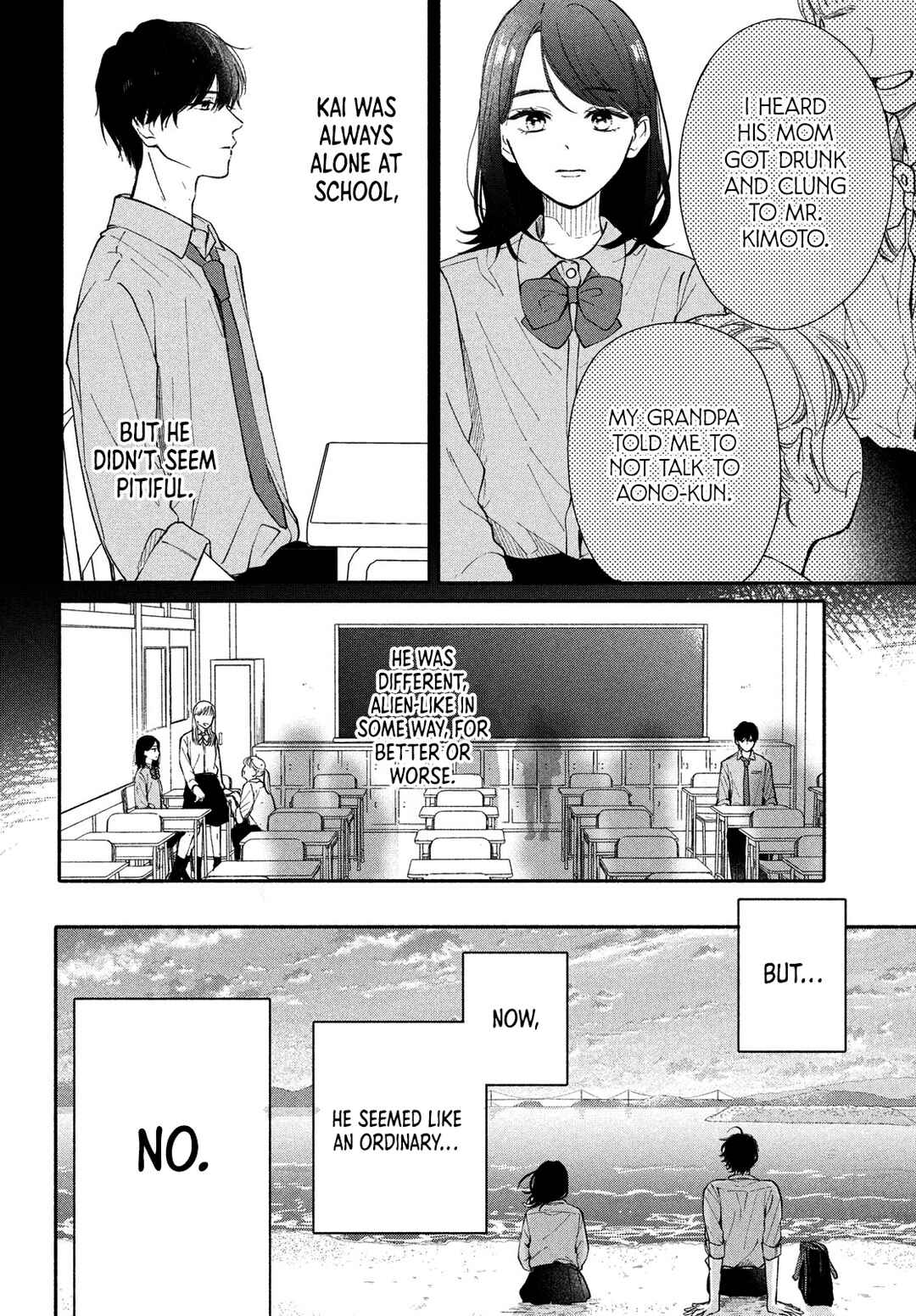 Nanji, Hoshi no Gotoku Chapter 1 - Page 48
