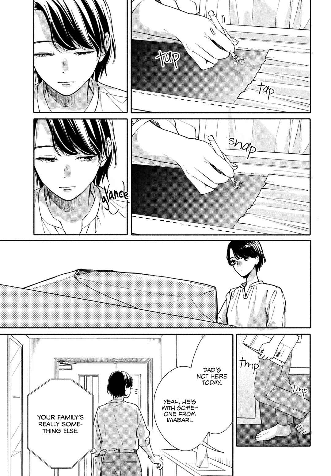 Nanji, Hoshi no Gotoku Chapter 1 - Page 7