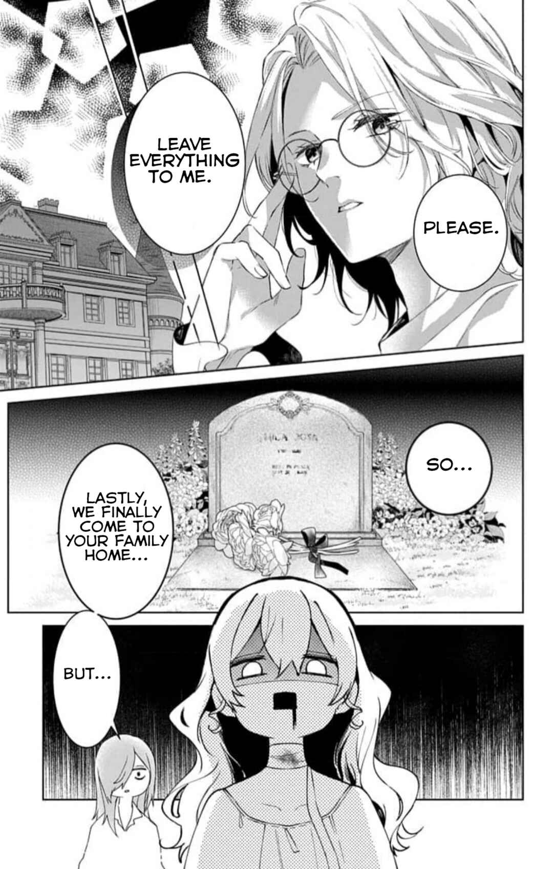 Yuureijou no Danna-sama Chapter 18 - Page 16