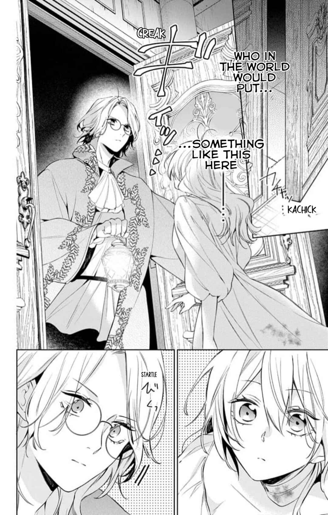 Yuureijou no Danna-sama Chapter 18 - Page 19