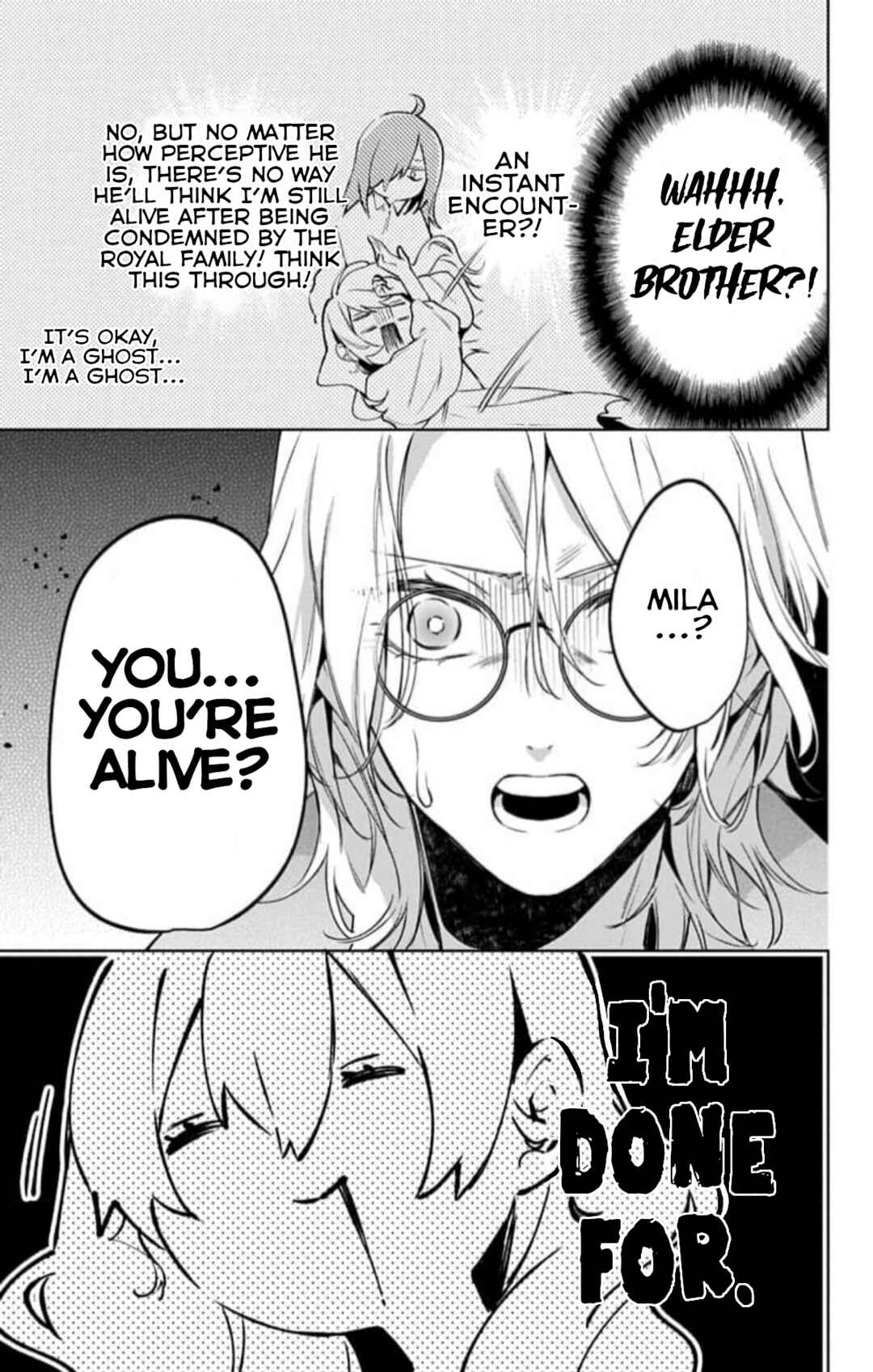 Yuureijou no Danna-sama Chapter 18 - Page 20