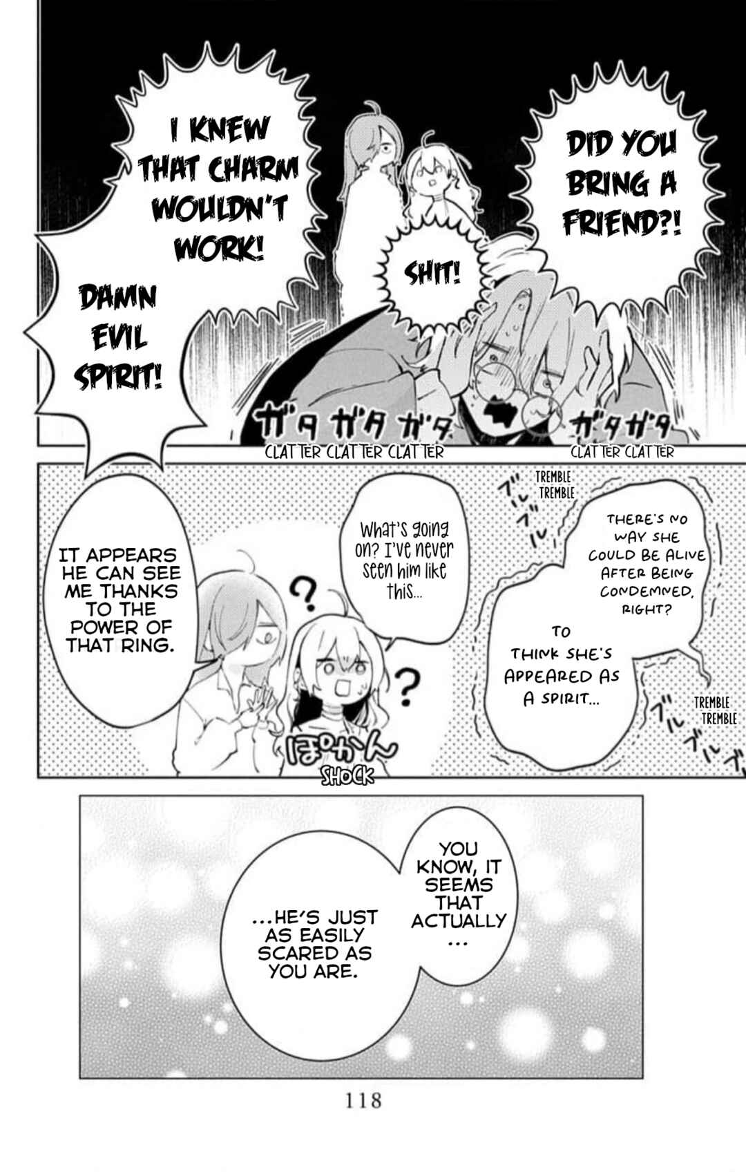 Yuureijou no Danna-sama Chapter 18 - Page 27