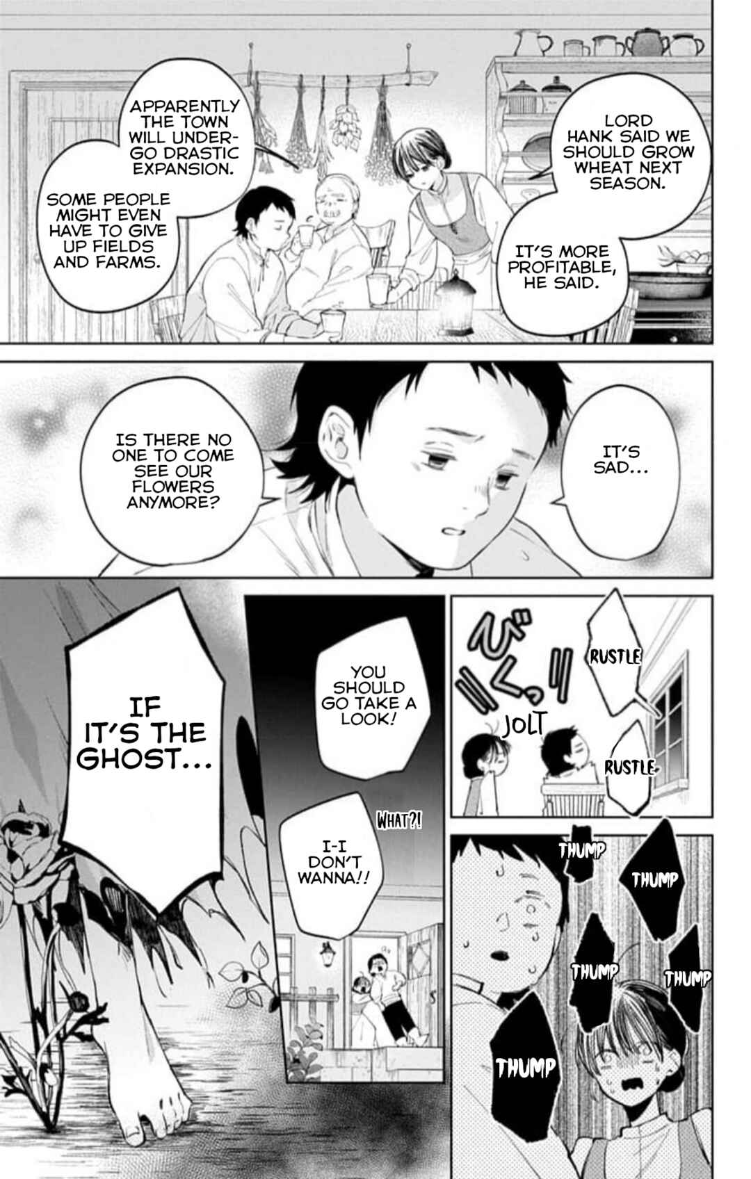 Yuureijou no Danna-sama Chapter 18 - Page 6