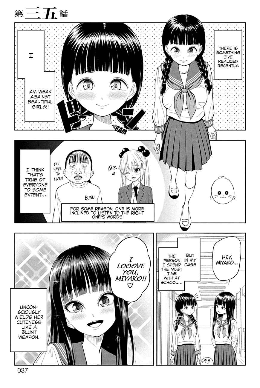 Yuugai Shitei Doukyuusei Chapter 35 - Page 1