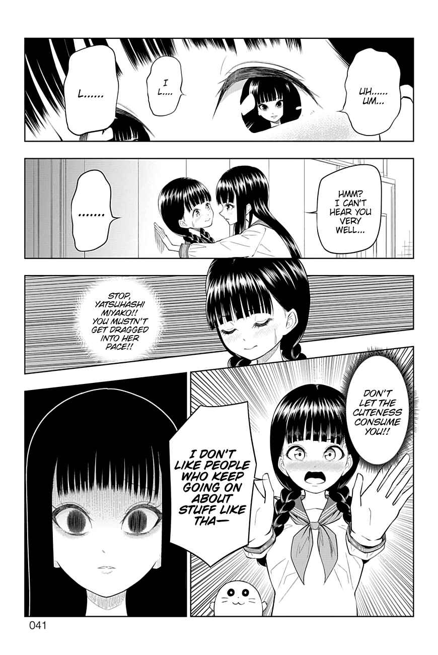 Yuugai Shitei Doukyuusei Chapter 35 - Page 5