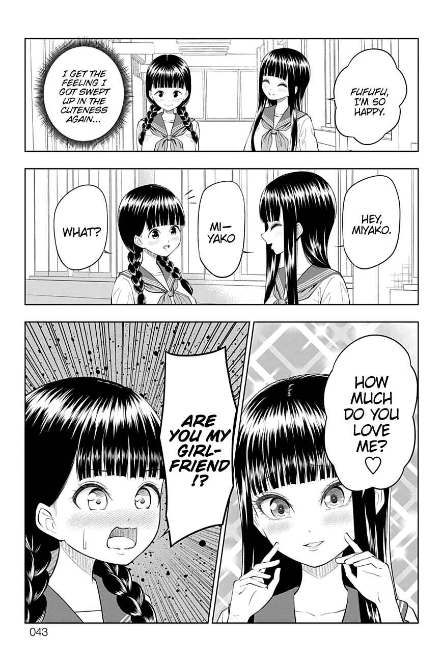 Yuugai Shitei Doukyuusei Chapter 35 - Page 7