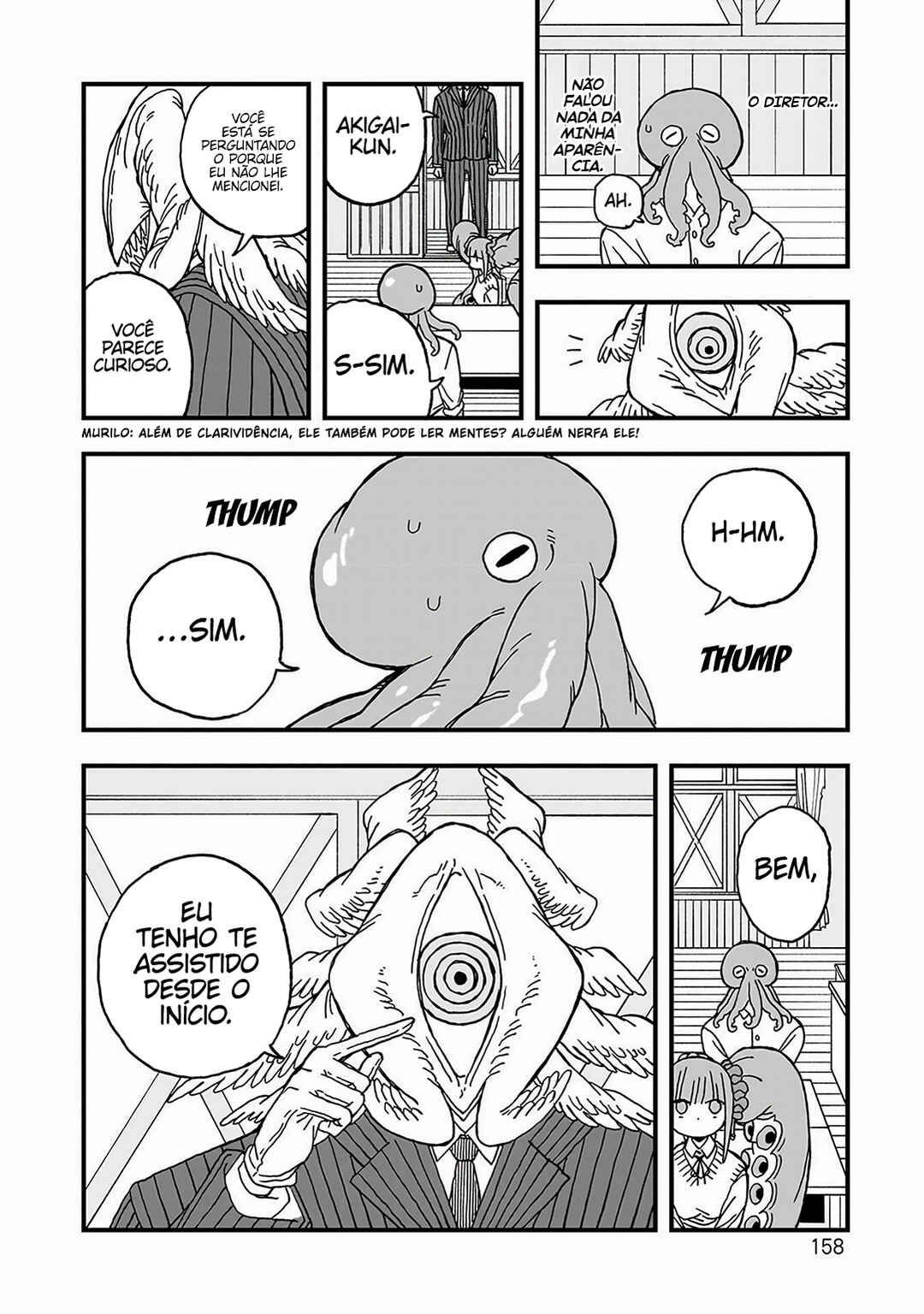 Mizudako-chan kara wa Nigerarenai! Chapter 14 - Page 11