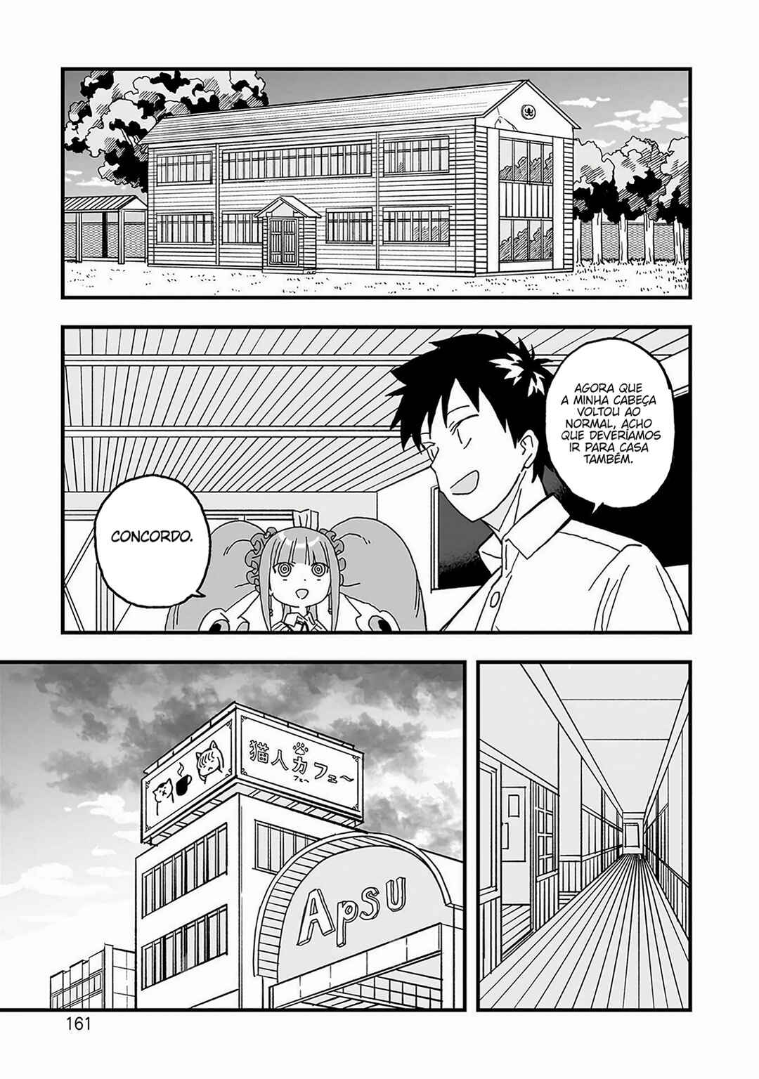 Mizudako-chan kara wa Nigerarenai! Chapter 14 - Page 14