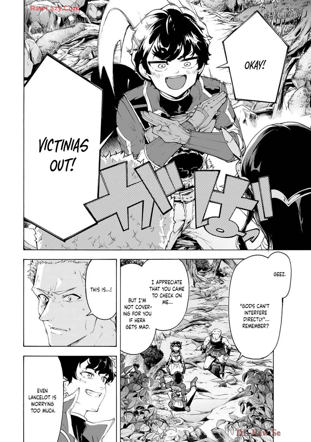 Inaka no Home Center Otoko no Jiyuu na Isekai Seikatsu Chapter 71 - Page 8