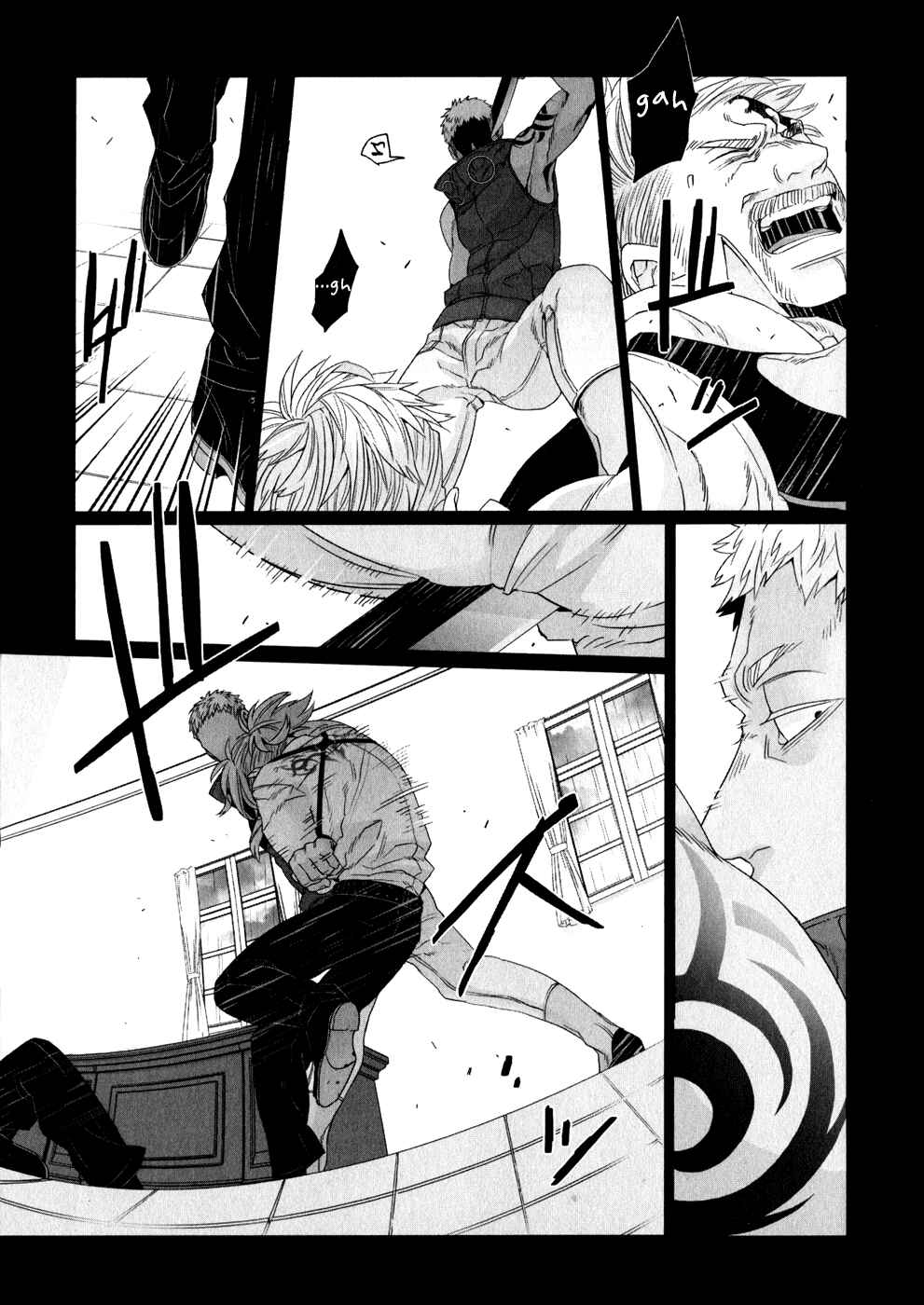 Gangsta Chapter 28 - Page 10
