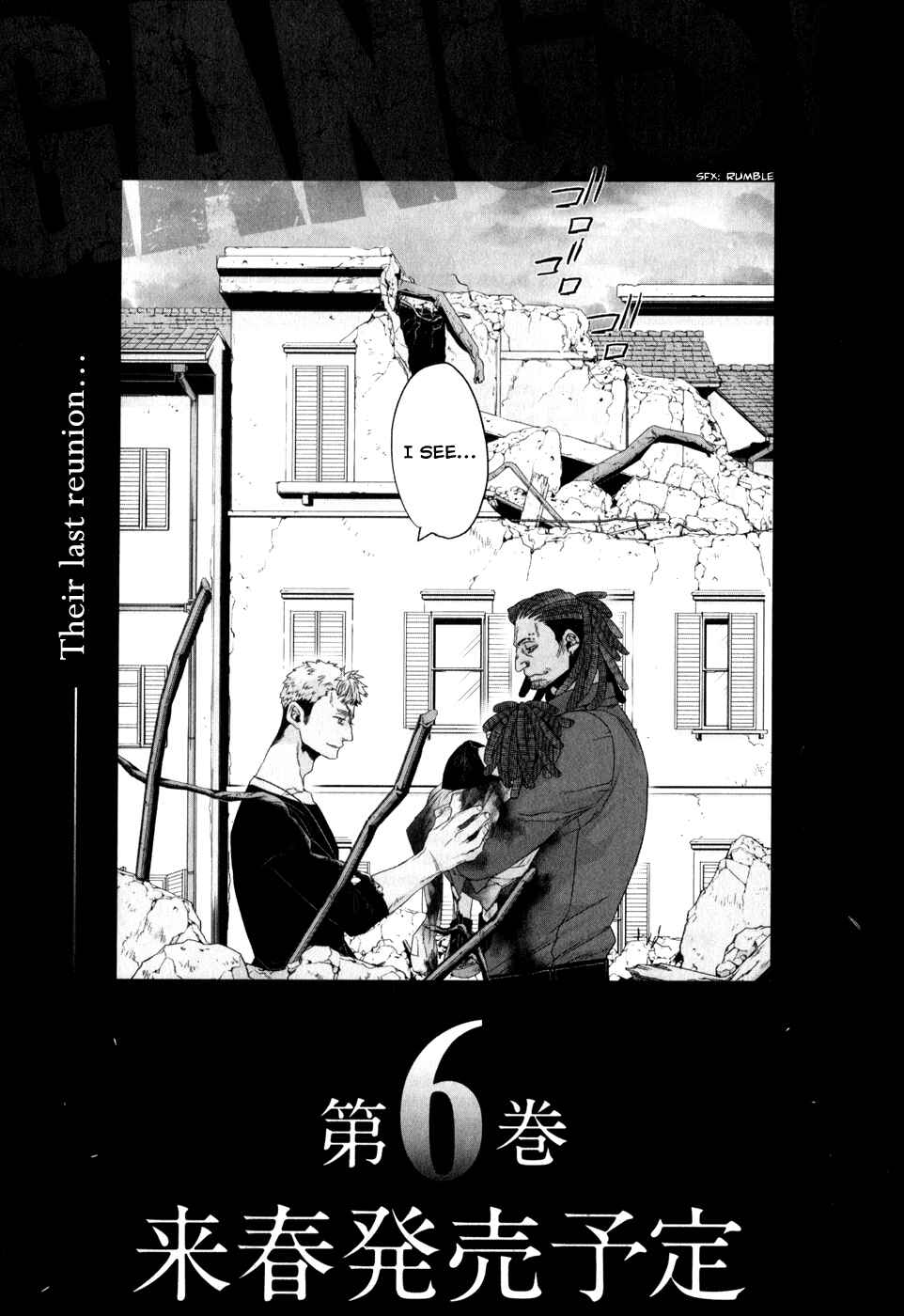 Gangsta Chapter 28 - Page 30