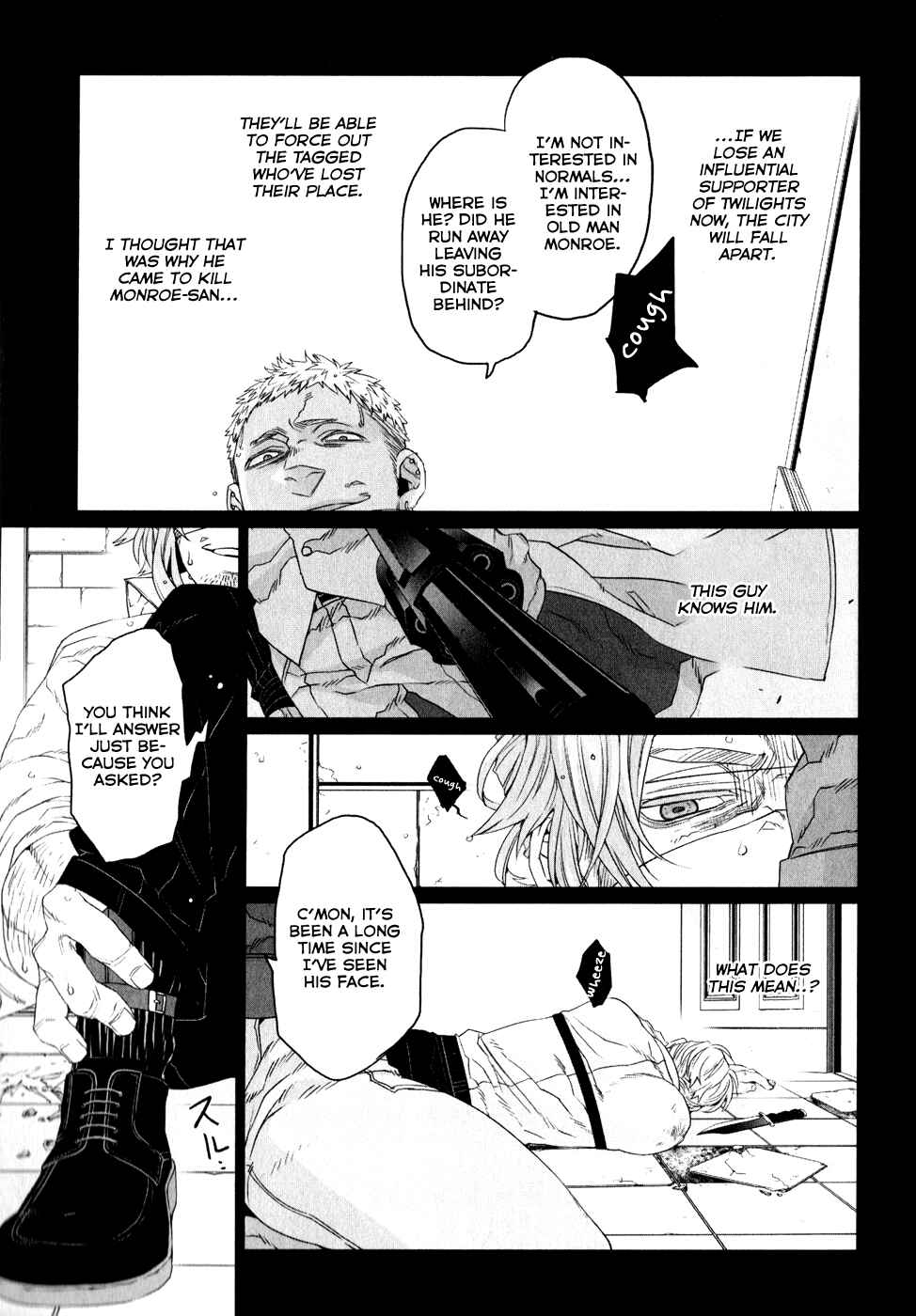 Gangsta Chapter 28 - Page 8