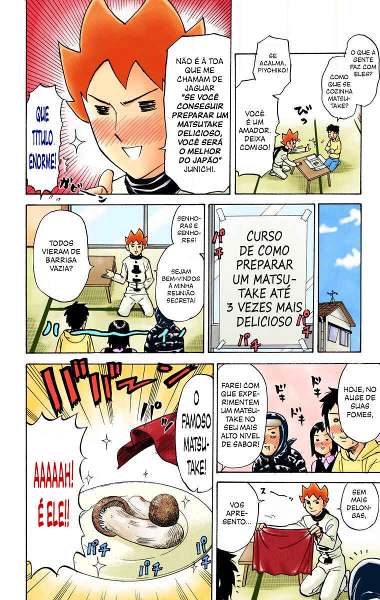 Pyu to Fuku! Jaguar Chapter 52 - Page 3