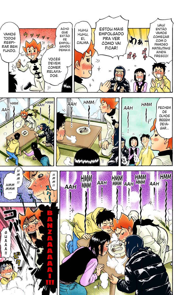 Pyu to Fuku! Jaguar Chapter 52 - Page 4
