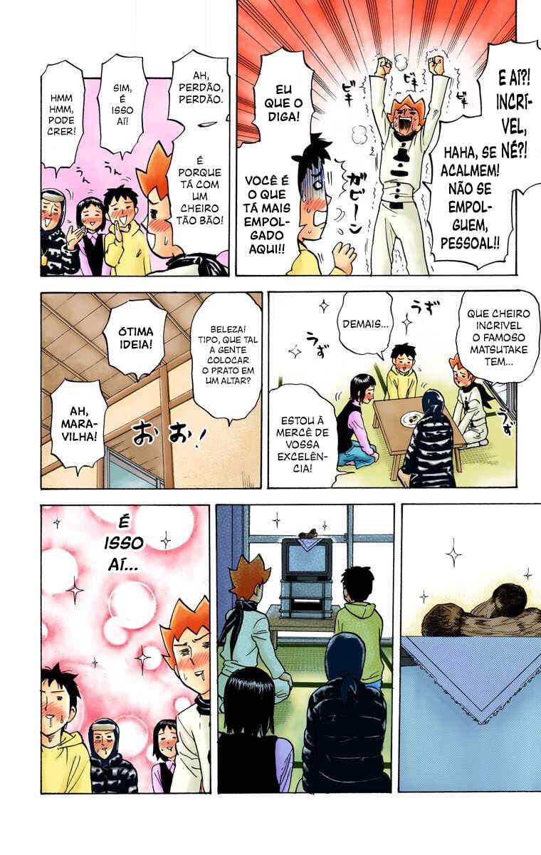 Pyu to Fuku! Jaguar Chapter 52 - Page 5