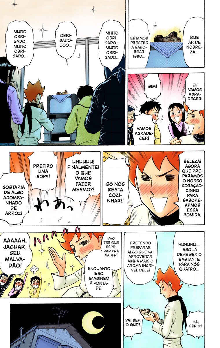 Pyu to Fuku! Jaguar Chapter 52 - Page 6