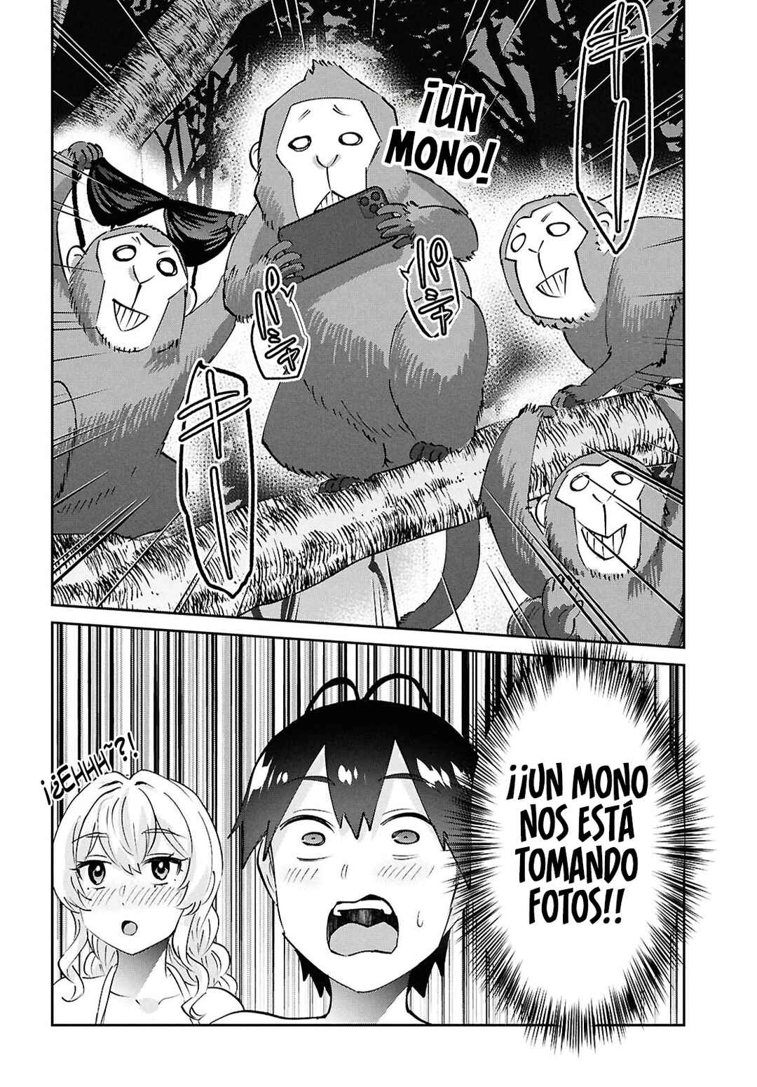 Hajimete no Gal Chapter 196 - Page 11